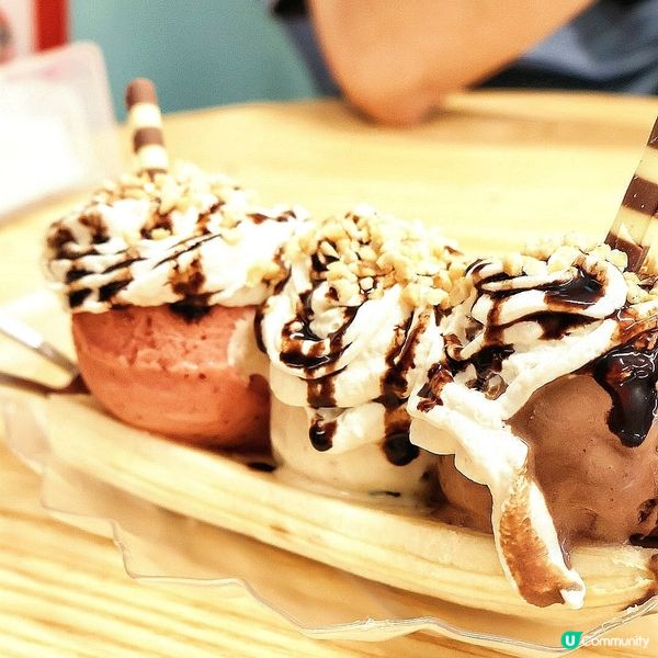 GELATO-GO
自家製意大利雪糕

香蕉船 