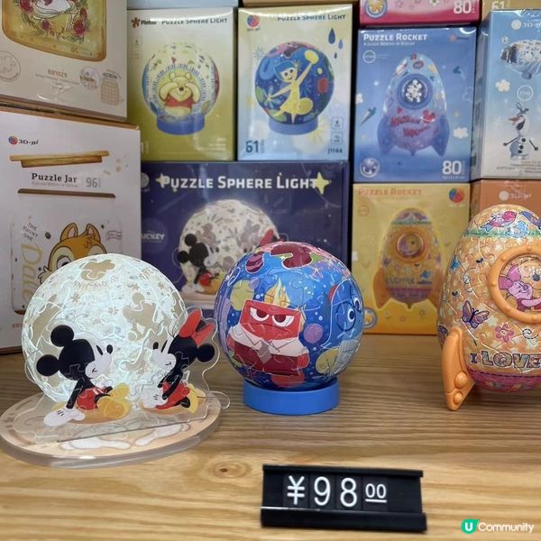 係呀燥啊😡😡！