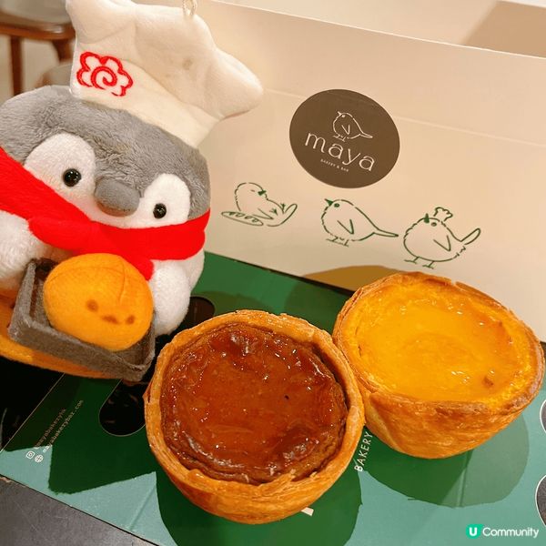 中環依間新開嘅麵包店，流心蛋撻超級出色? 食落又甜又嫩滑，真...