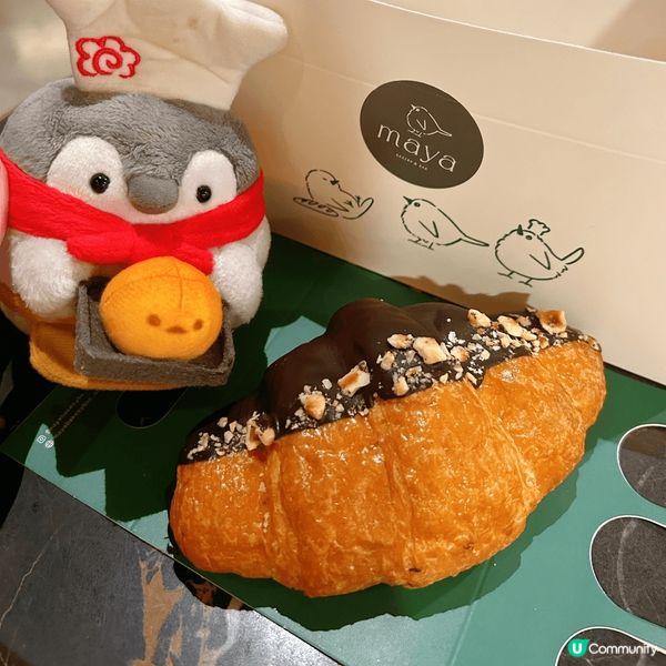 中環依間新開嘅麵包店，流心蛋撻超級出色? 食落又甜又嫩滑，真...