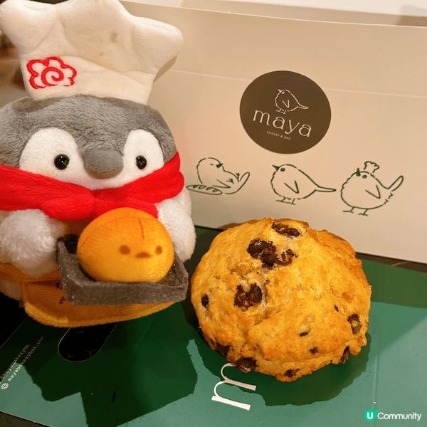 中環依間新開嘅麵包店，流心蛋撻超級出色? 食落又甜又嫩滑，真...