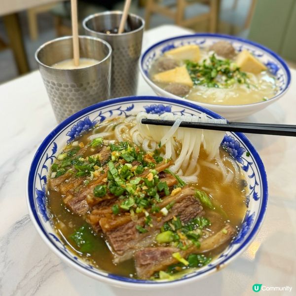 元朗出色牛雜😍必食崩沙腩