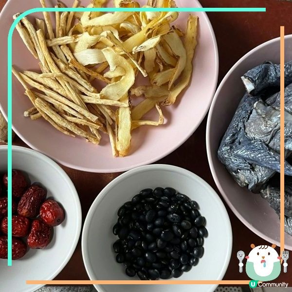 玉竹黑豆烏雞湯