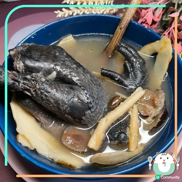 玉竹黑豆烏雞湯