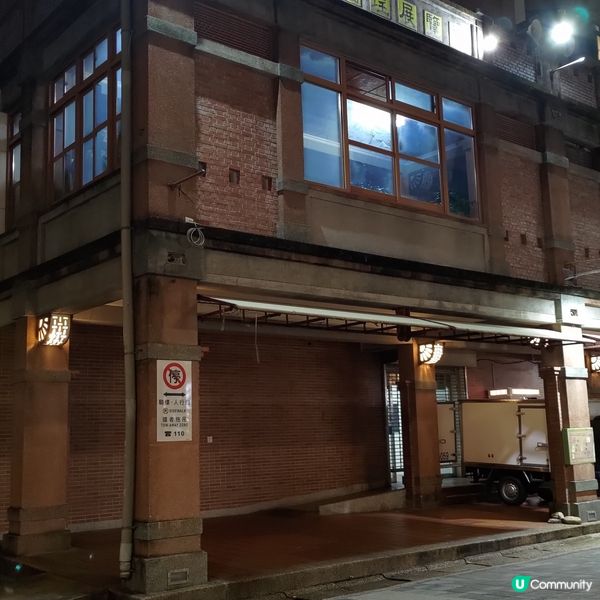 ## 台北迪化街打卡熱點！📸