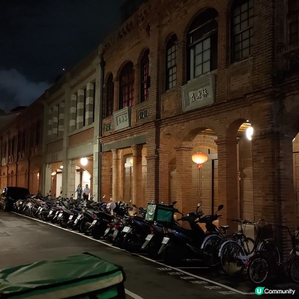 ## 台北迪化街打卡熱點！📸