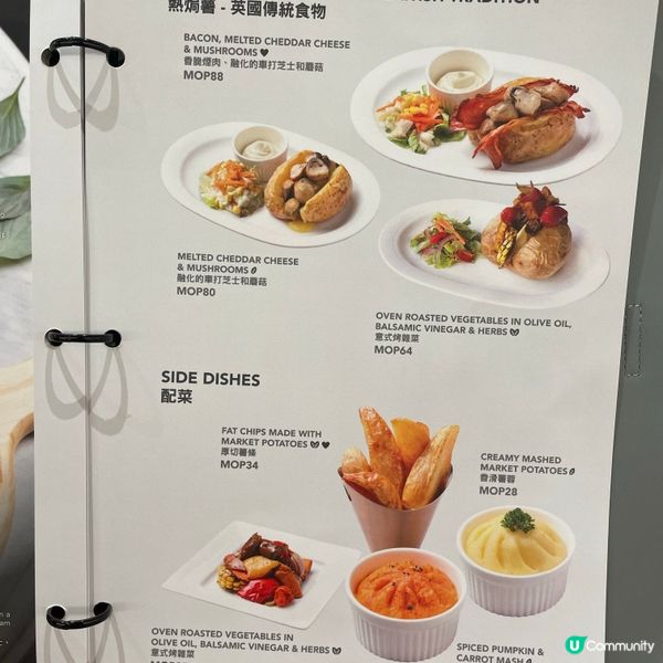 澳門必食！倫敦人安德魯餅店咖啡室 ☕🥐