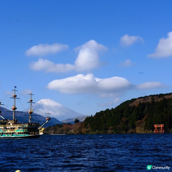 箱根紅葉之旅🍁富士山美景盡收眼底！附屬完美行折扣