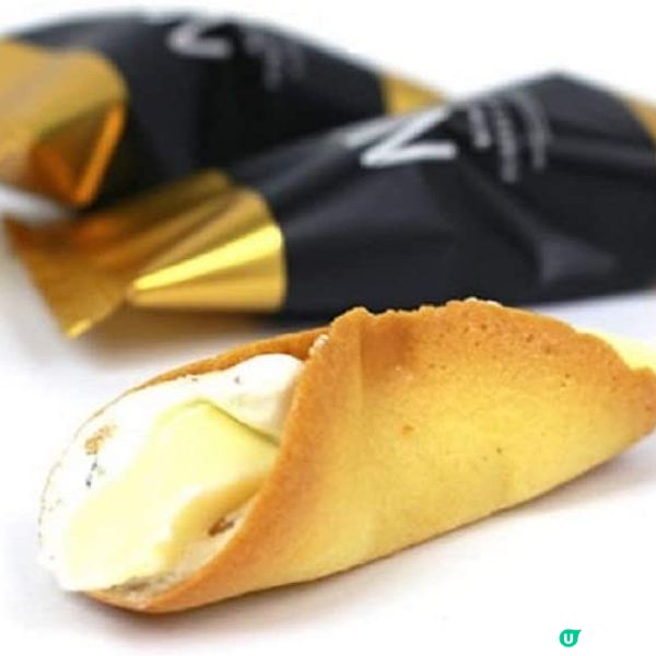 箱根紅葉之旅🍁富士山美景盡收眼底！附屬完美行折扣