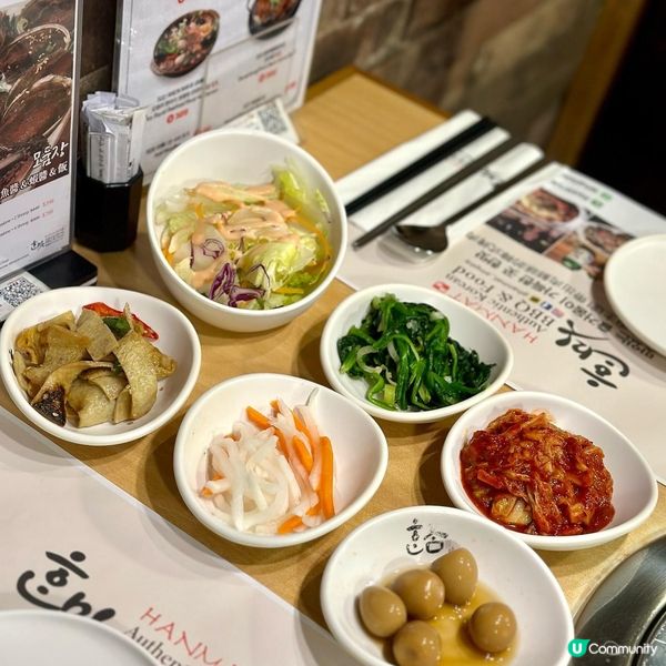 尖沙咀韓國菜🇰🇷 醬油蟹