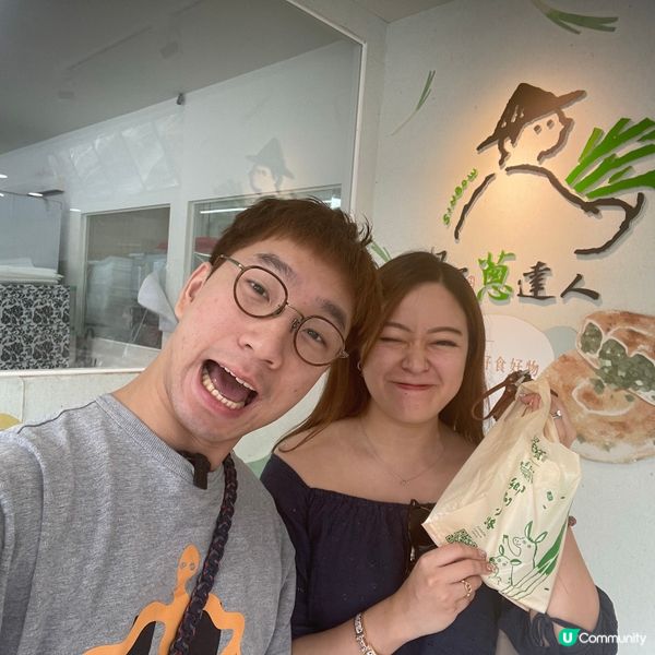 宜蘭包車遊記🚗  輕鬆玩遍景點！🤩