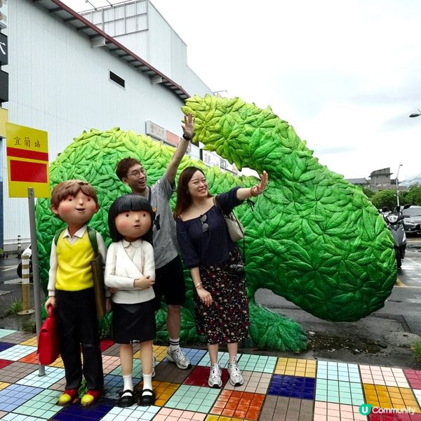 宜蘭包車遊記🚗  輕鬆玩遍景點！🤩