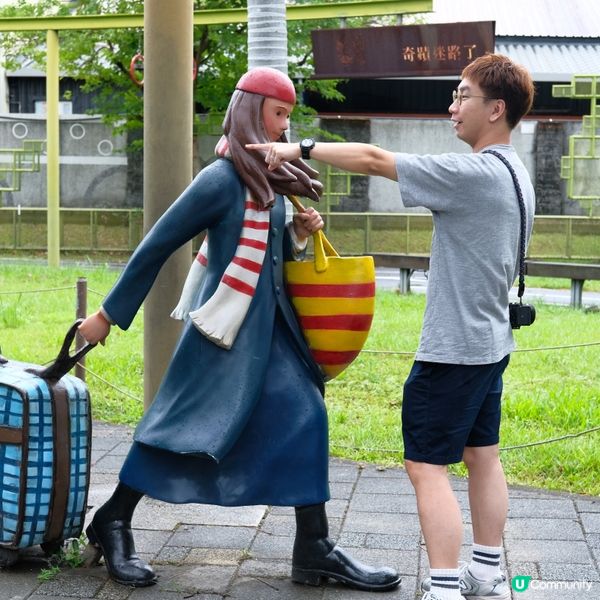 宜蘭包車遊記🚗  輕鬆玩遍景點！🤩