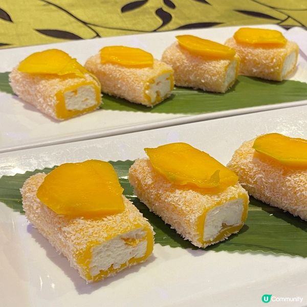 芒果糯米卷!中間仲有軟淋淋嘅棉花糖！