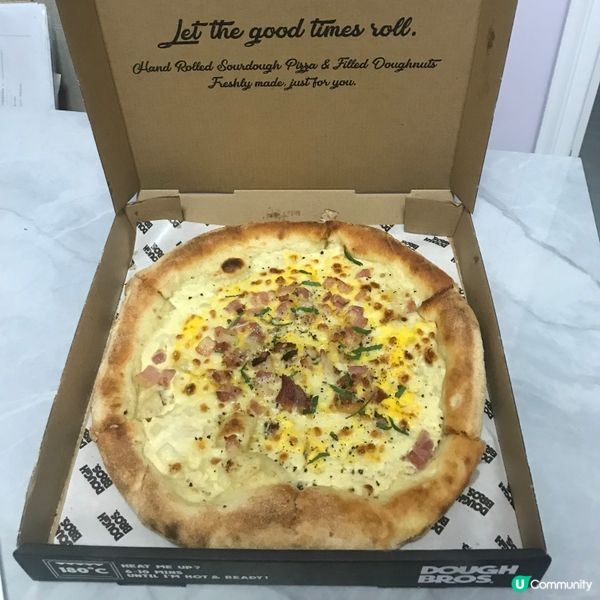 免費獲得Dough Bros 🍕 PIZZA!