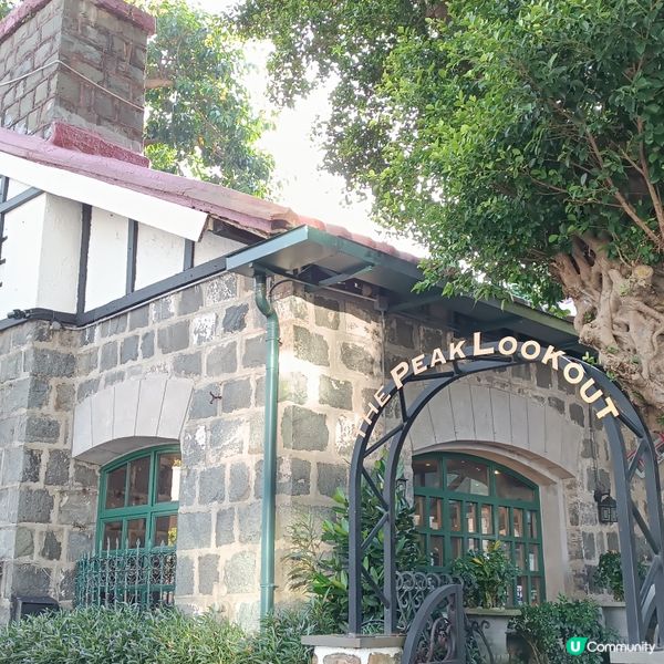 重陽登高⛰️ 纜車遊太平山 🚡