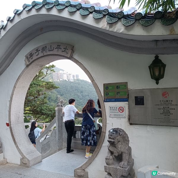重陽登高⛰️ 纜車遊太平山 🚡