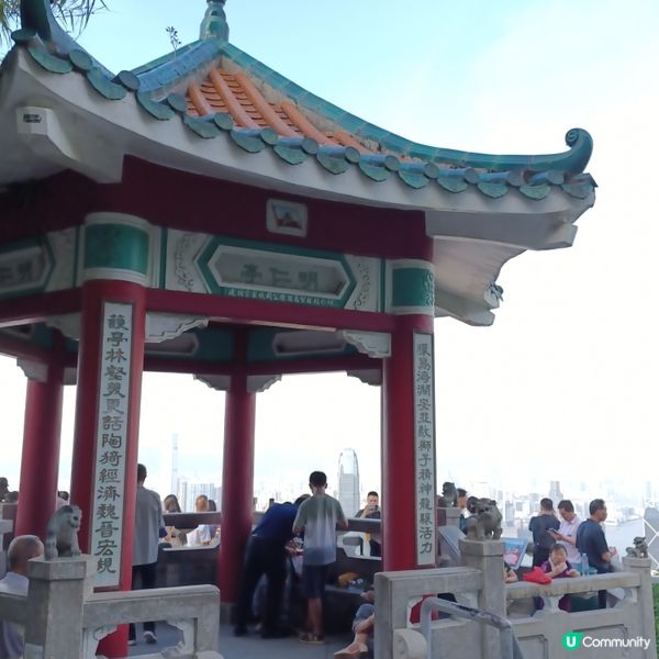 重陽登高⛰️ 纜車遊太平山 🚡