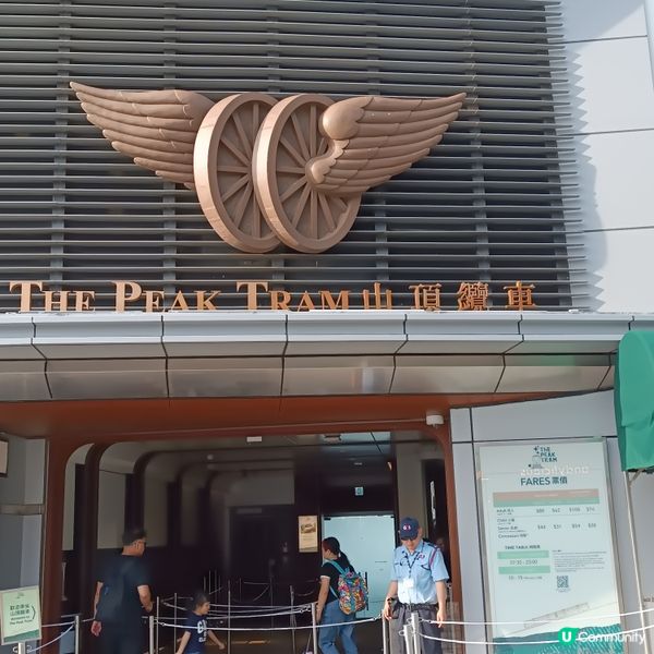重陽登高⛰️ 纜車遊太平山 🚡