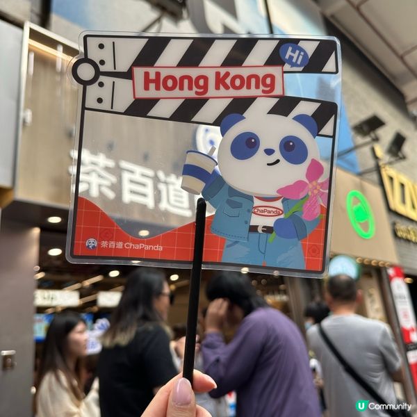 ［旺角］內地top 3奶茶飲品登陸香港🎉🎊