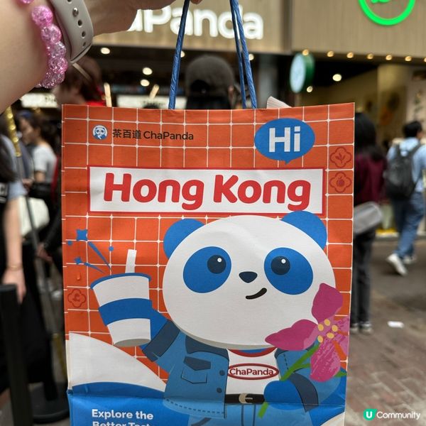 ［旺角］內地top 3奶茶飲品登陸香港🎉🎊