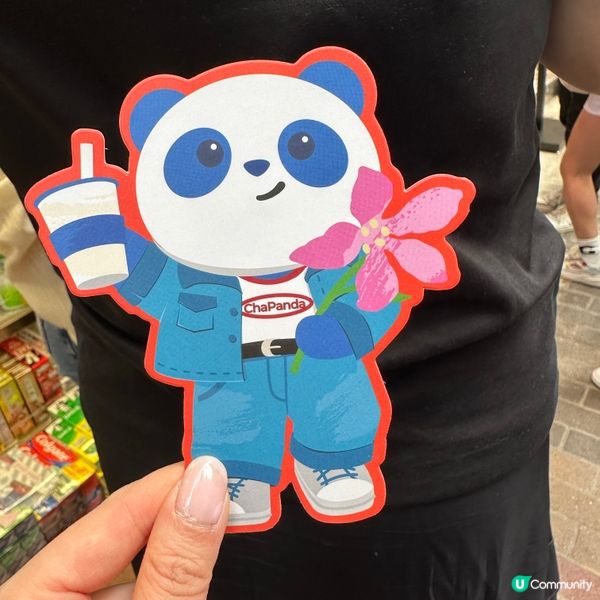 ［旺角］內地top 3奶茶飲品登陸香港🎉🎊