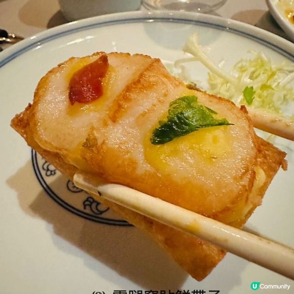 《鄧記川菜》百菜百味 維港夜景 下的24種味型