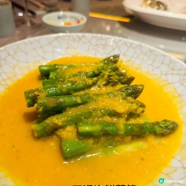 《鄧記川菜》百菜百味 維港夜景 下的24種味型