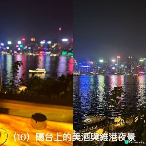 《鄧記川菜》百菜百味 維港夜景 下的24種味型