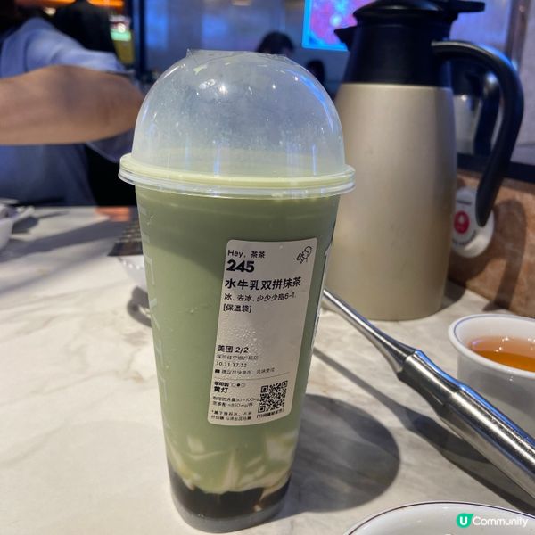 喜茶新品 抹茶🍵期間限定！✨