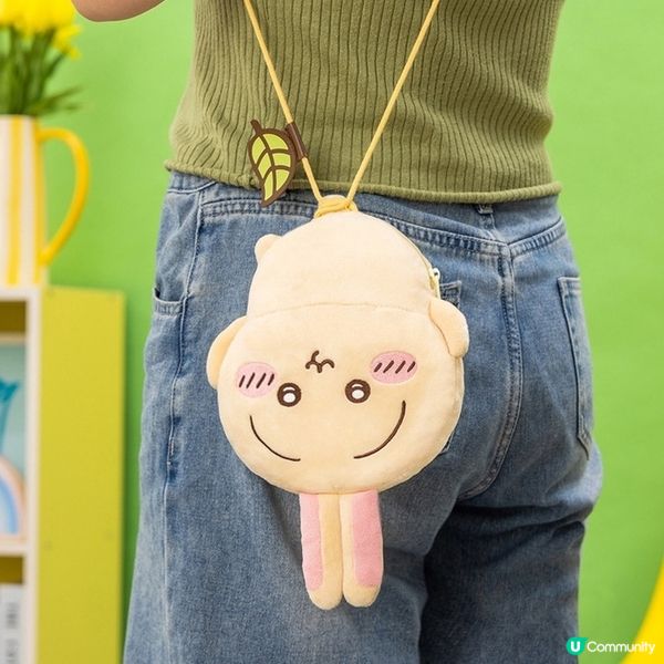 日本Usagi一番賞💛💛