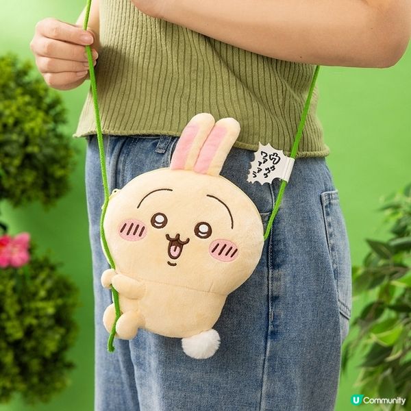 日本Usagi一番賞💛💛