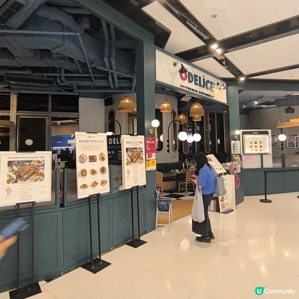 荃灣法國菜餐廳Odelice性價比高