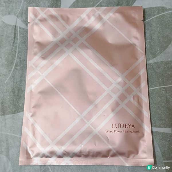 💎超緊緻琥珀微臻面膜，敷完即刻變美🤩