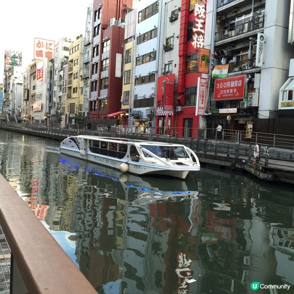 日本大阪心齋橋