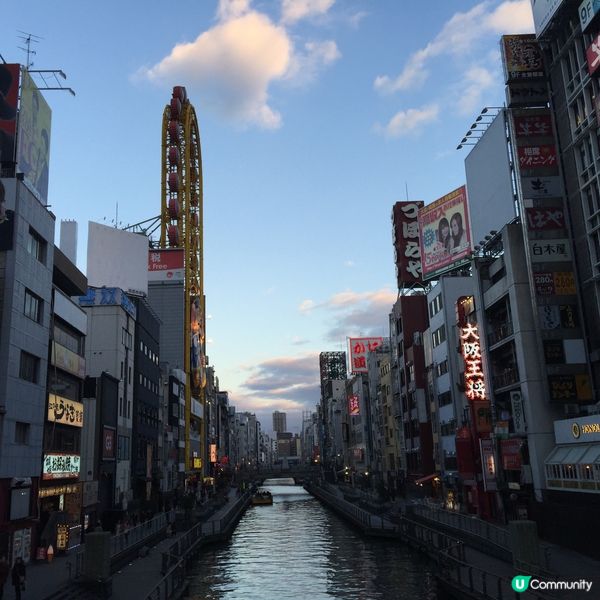 日本大阪心齋橋
