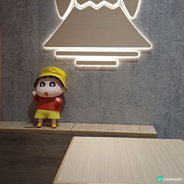 御來光•茶社@啟岸