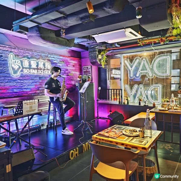 有Live Music🎷可唱K🎙️嘅玩味🍽️餐廳