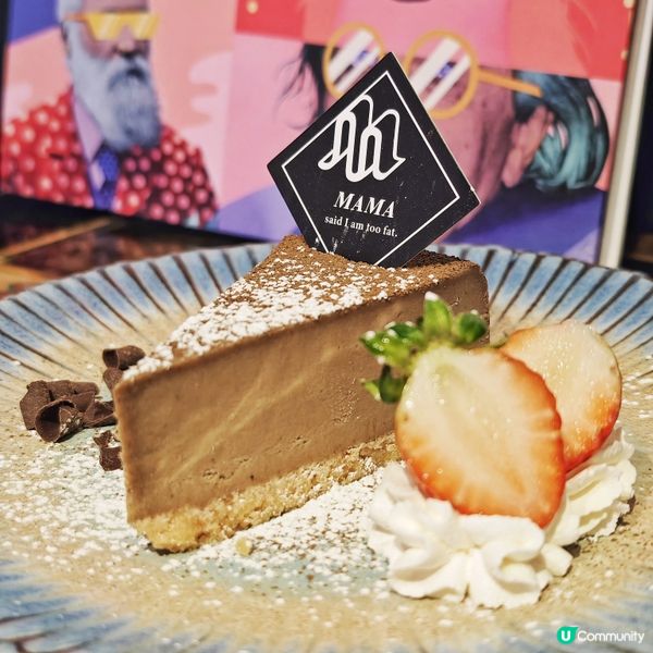 有Live Music🎷可唱K🎙️嘅玩味🍽️餐廳