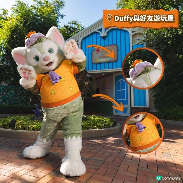 🎃迪士尼朋友👻 Disney Halloween