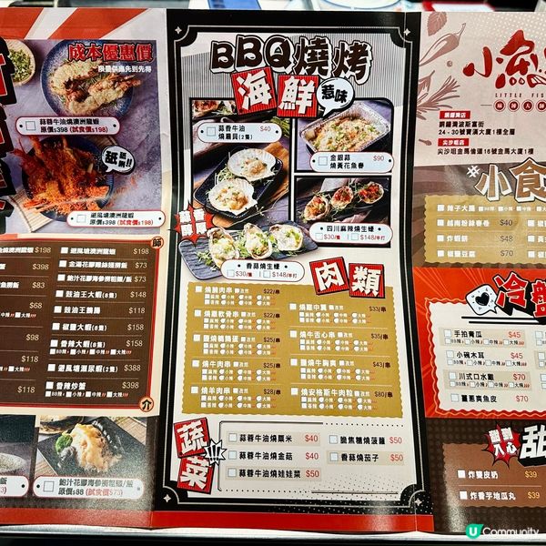 香港探店｜銅鑼灣滋味雞煲火鍋🌶️