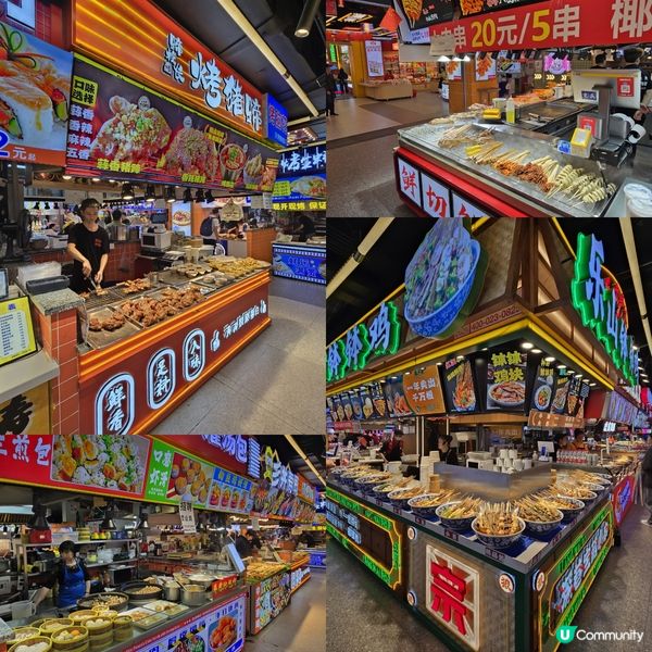 重慶八一好吃街，超正！😋🎉