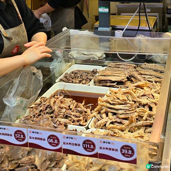 重慶八一好吃街，超正！😋🎉