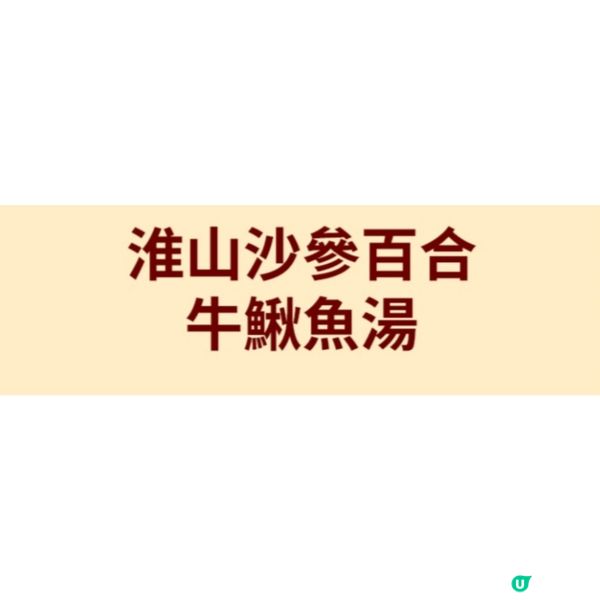 適合日常飲用 - 降低乳癌病發及化療電療時飲用