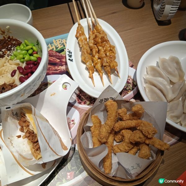 老碗会·陕西手工面(珠海新苏豪店)