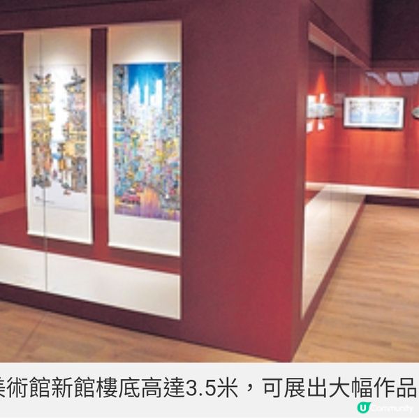 一新美術館 西營盤新館開幕 首展 本地藝術家逾百作品
