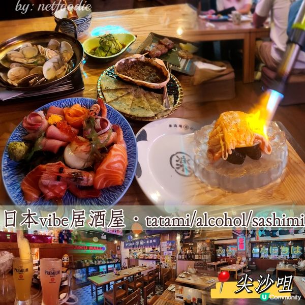 超有日本vibe•尖沙咀居酒屋之選🍻