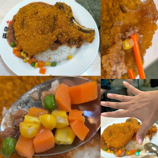 觀塘食過「番尋味」