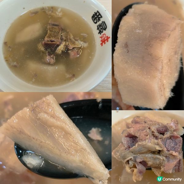 觀塘食過「番尋味」