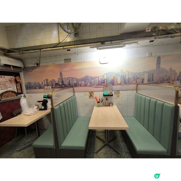 觀塘食過「番尋味」